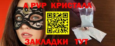 ECSTASY Лесосибирск