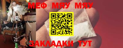 первитин Ликино-Дулёво
