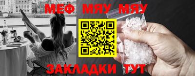 дмт Ливны