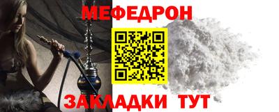 дмт Ливны
