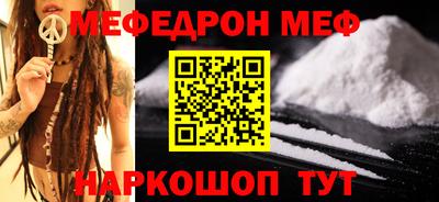 ECSTASY Лесосибирск