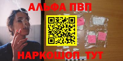 дмт Ливны