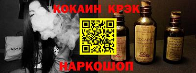 ECSTASY Лесосибирск