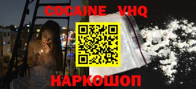 ECSTASY Лесосибирск