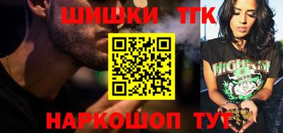 первитин Ликино-Дулёво