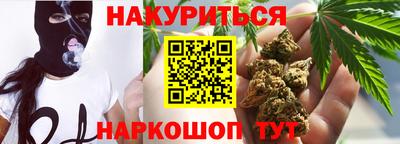 дмт Ливны