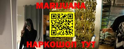 ECSTASY Лесосибирск