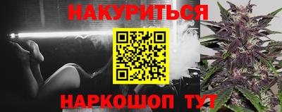 дмт Ливны