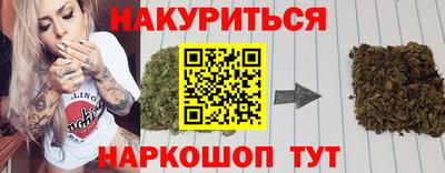 ECSTASY Лесосибирск