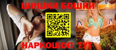 первитин Ликино-Дулёво