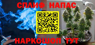 первитин Ликино-Дулёво