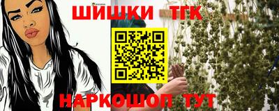 дмт Ливны