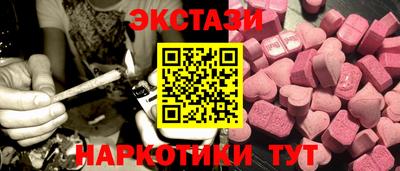 первитин Ликино-Дулёво