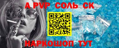 ECSTASY Лесосибирск