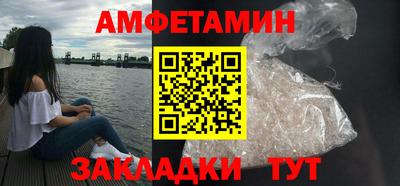 ECSTASY Лесосибирск