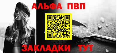 ECSTASY Лесосибирск