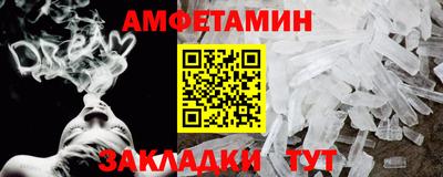 ECSTASY Лесосибирск