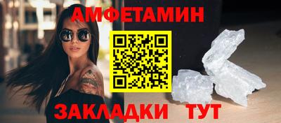 ECSTASY Лесосибирск