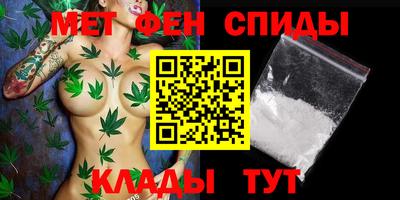 дмт Ливны