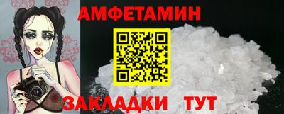 ECSTASY Лесосибирск