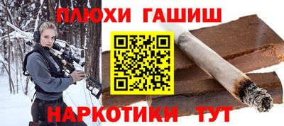 первитин Ликино-Дулёво