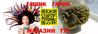 первитин Ликино-Дулёво