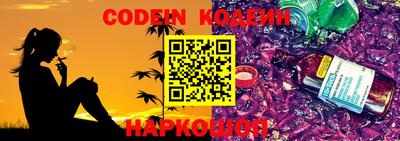 ECSTASY Лесосибирск
